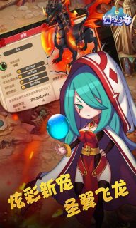 幻想少女