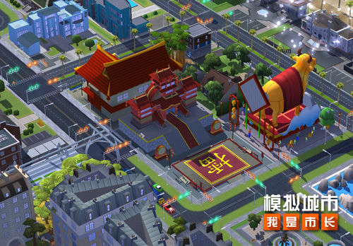模拟城市2021最新版