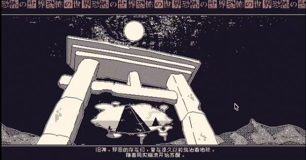 烤鱼的奇妙冒险