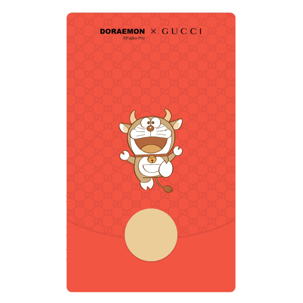 微信张大仙红包封面领取序列号