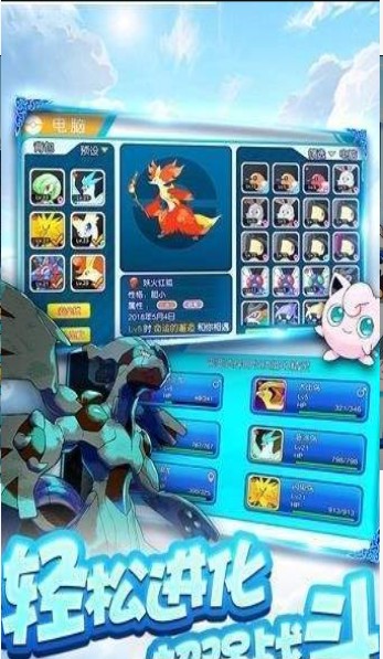 逗逗宠2021版