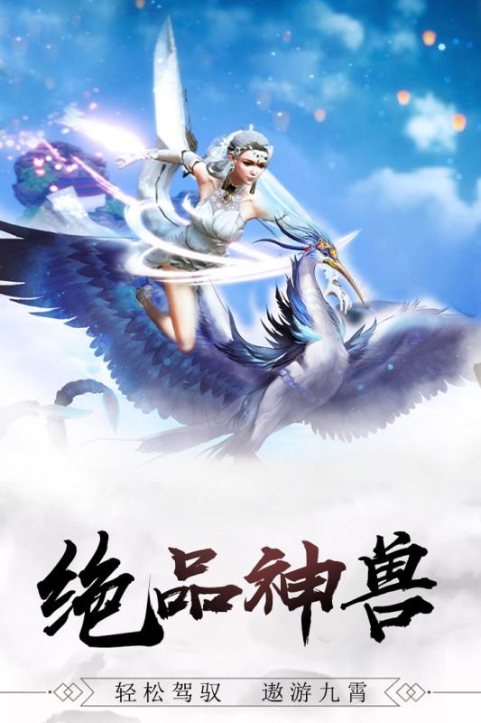 萌宠家族2021版