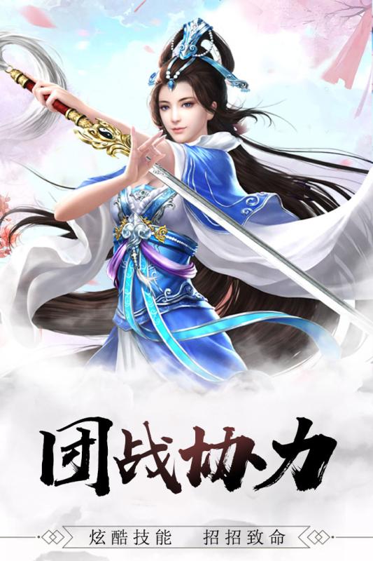 萌宠家族2021版