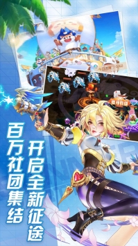 妖姬无双2021最新版