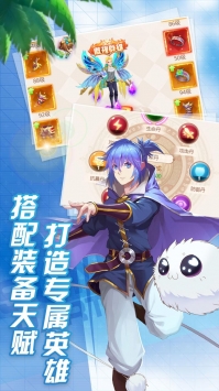 妖姬无双2021最新版