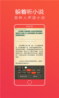 喵粉完整小说