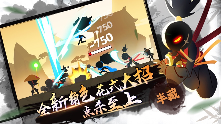我功夫特牛2024最新版