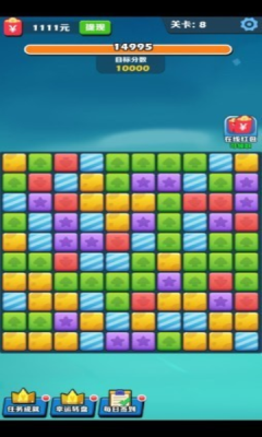 伟伟消消乐红包版