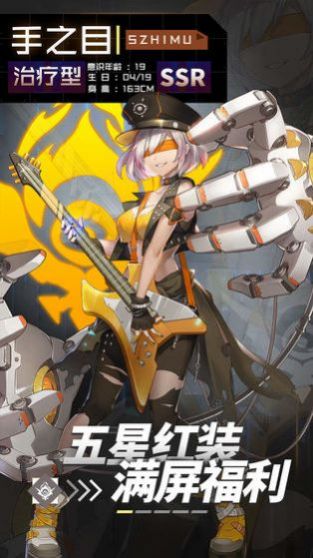 公主尤斯蒂的废村开荒记正版