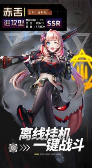 公主尤斯蒂的废村开荒记正版