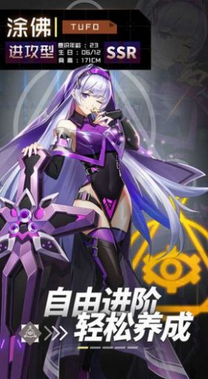 公主尤斯蒂的废村开荒记正版