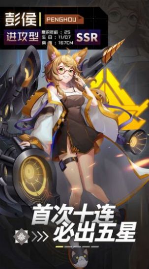 公主尤斯蒂的废村开荒记正版