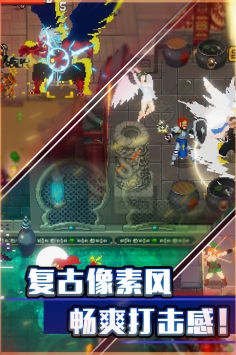 战魂铭人1.5.1最新版2021