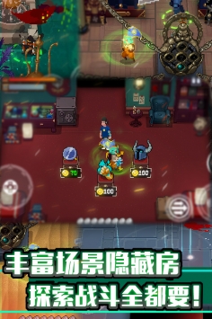 战魂铭人1.5.1最新版2021