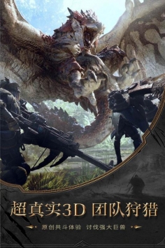 时空神域2021