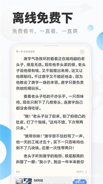 婆婆原创市集网站下载入口
