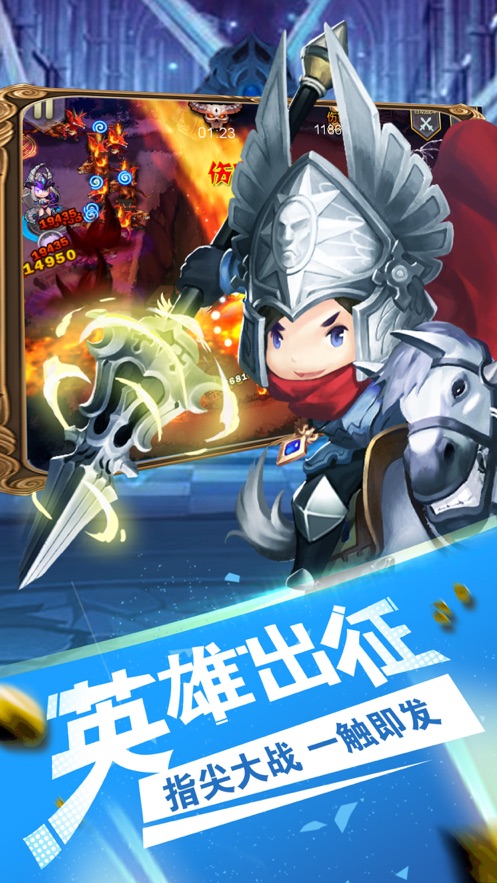 部落燃烧手游官网版