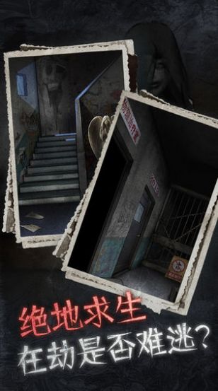 嫁衣百度网盘2021下载