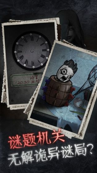 嫁衣百度网盘2021下载