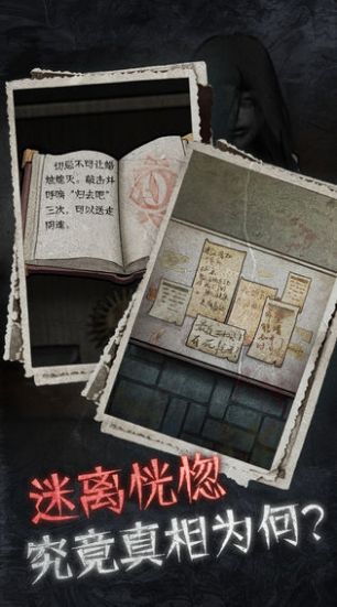 嫁衣百度网盘2021下载