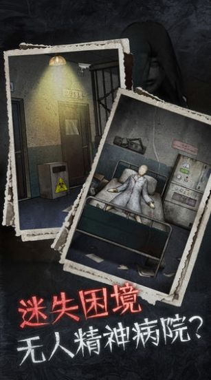 嫁衣百度网盘2021下载
