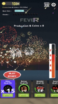 烟花模拟器手机版