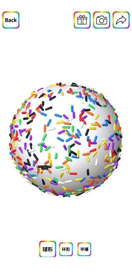 粘土解压模拟器