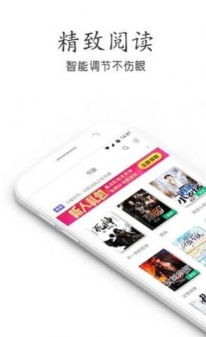 所有美梦都与你有关免费阅读