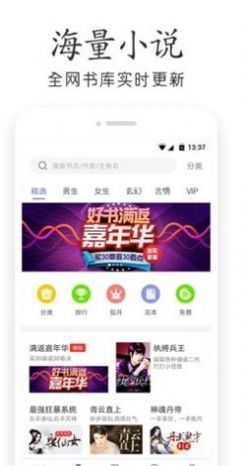 所有美梦都与你有关免费阅读