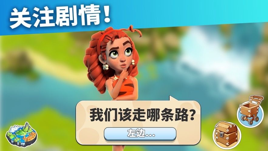 家庭岛