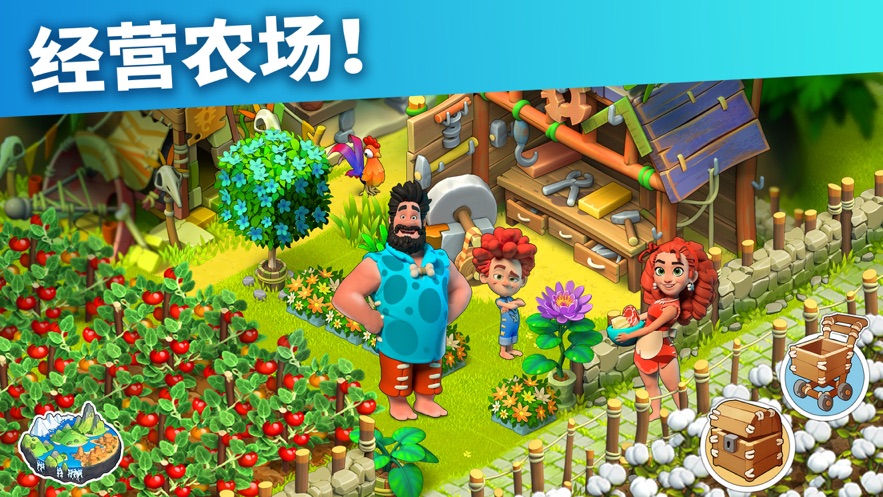 家庭岛最新版2021