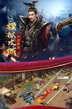 乱世纷争200连抽