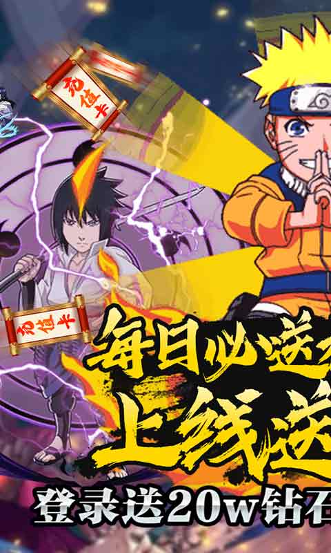影歌正版2021