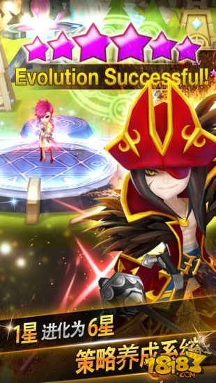 魔灵召唤