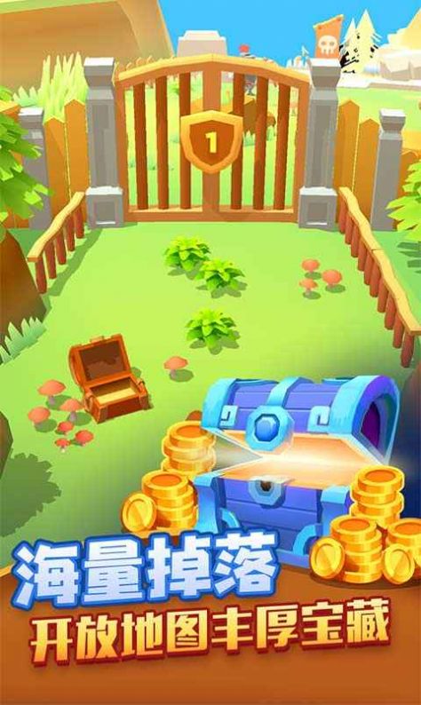 射手大陆2021最新版