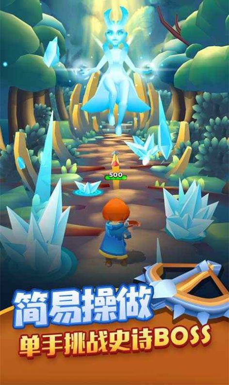 射手大陆2021最新版
