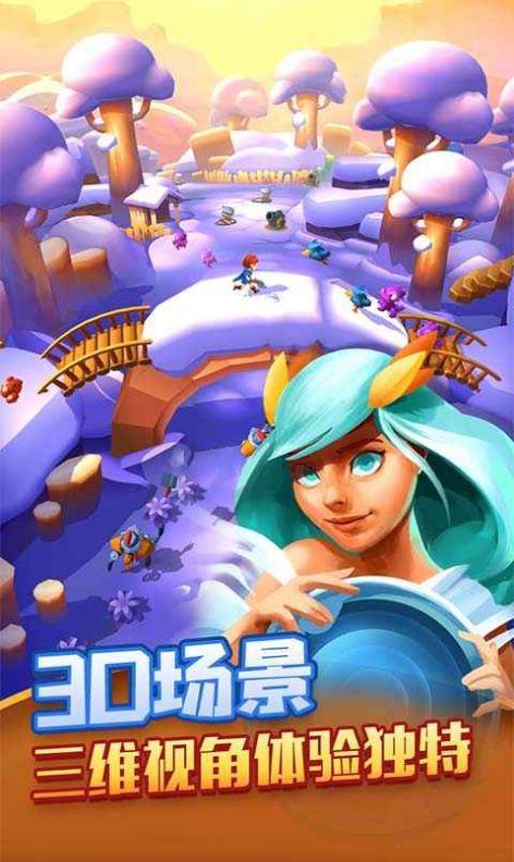 射手大陆2021最新版