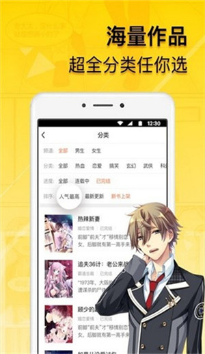 lezhin韩国漫画2024快速阅读入口