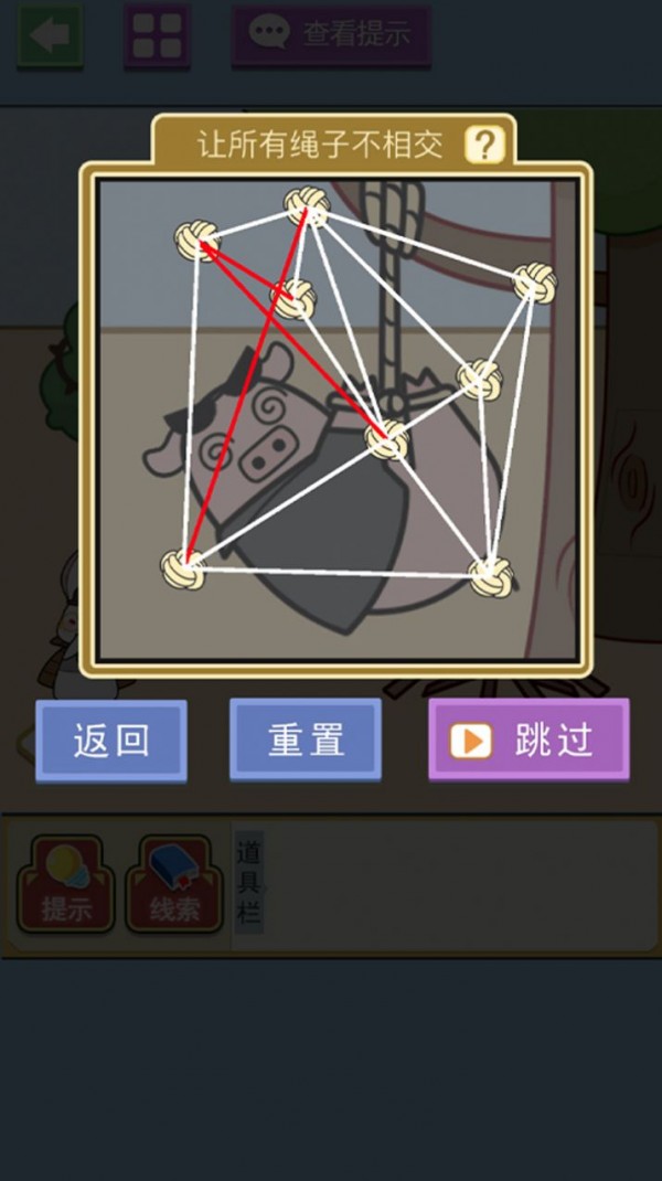动物大侦探小程序