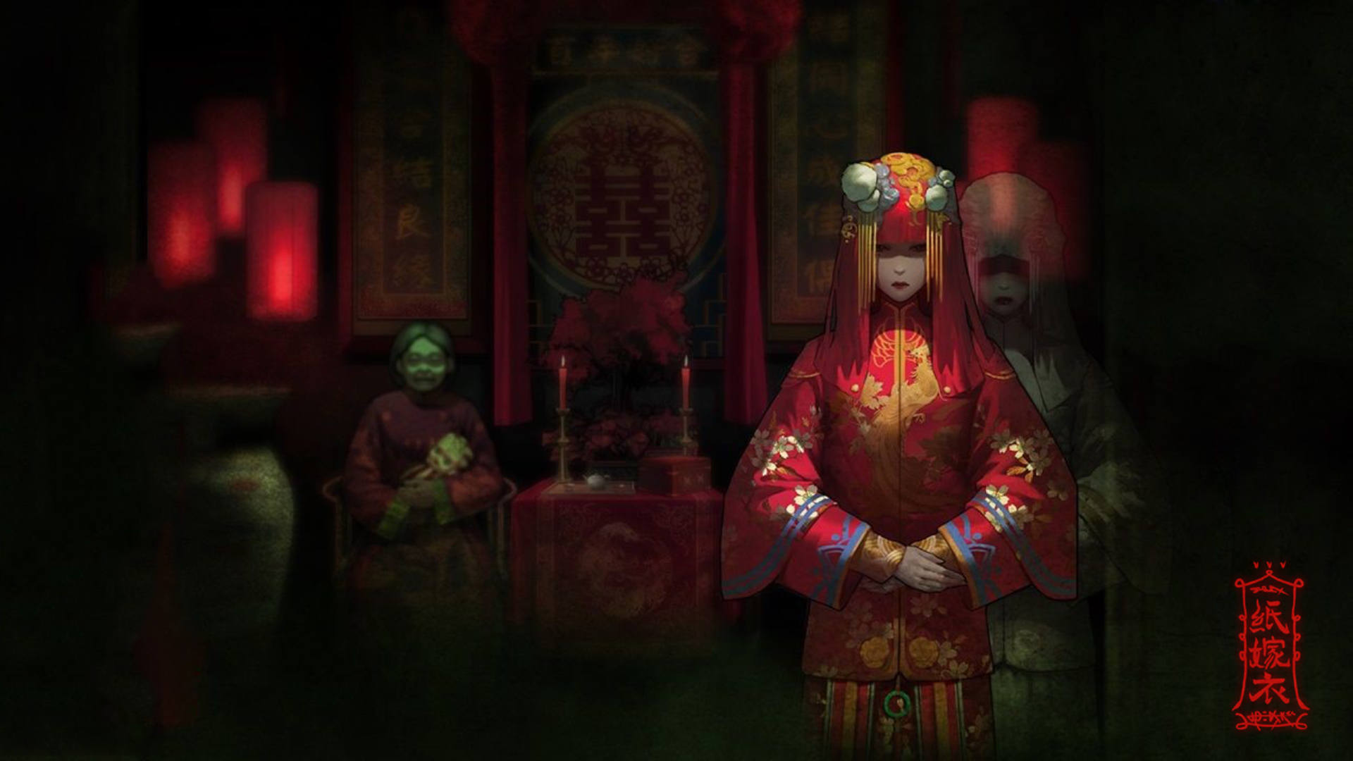 纸嫁衣高清壁纸图片大全墙纸