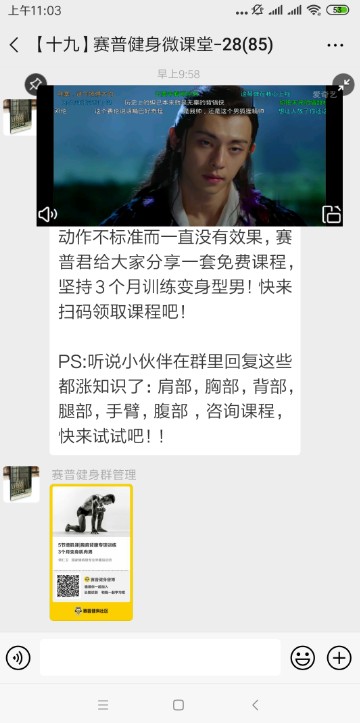 手机虚拟大师官方版下载