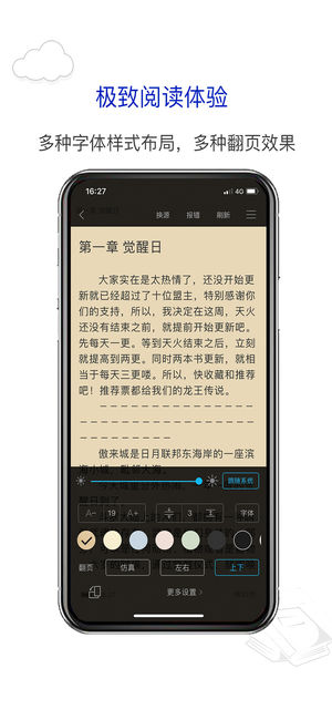 兴风作浪的姐姐txt下载2024