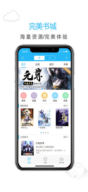 兴风作浪的姐姐txt最新版蓝奏云