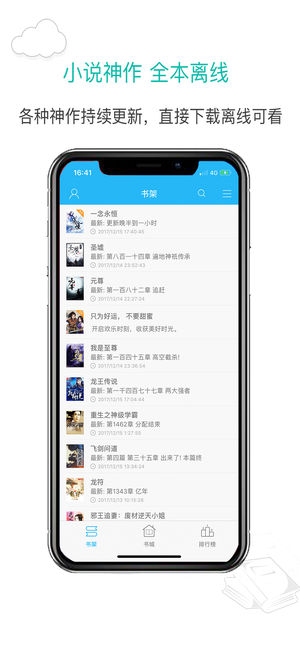兴风作浪的姐姐txt最新版蓝奏云