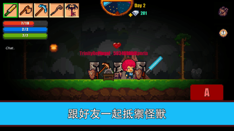像素生存者2最新版下载