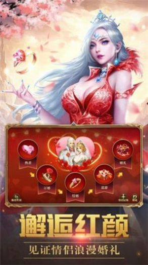 魔王与远征