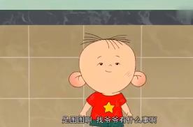 微信8.0大耳朵图图素材