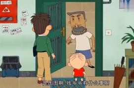 微信8.0大耳朵图图素材