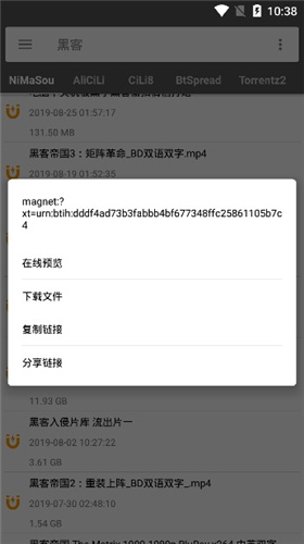 鲨鱼搜索1.3蓝奏云