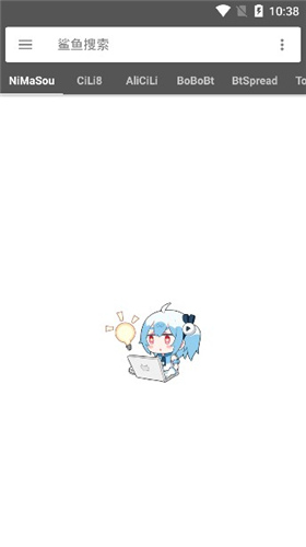 鲨鱼搜索1.3蓝奏云
